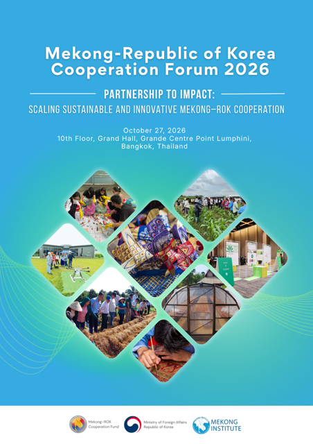 Mekong–Republic of Korea Cooperation Forum 2026