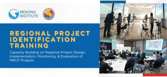Call For Application on Regional Project Identification Training