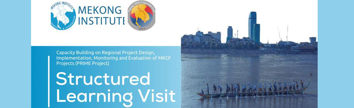 Call For Applications- Structured Learning Visit