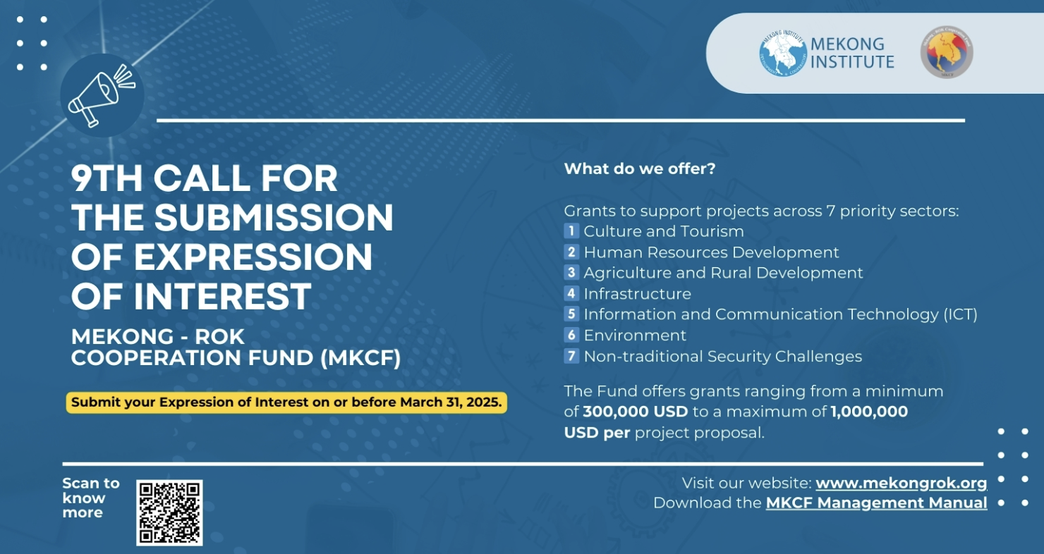 ANNOUNCEMENT OF 9TH MKCF CALL