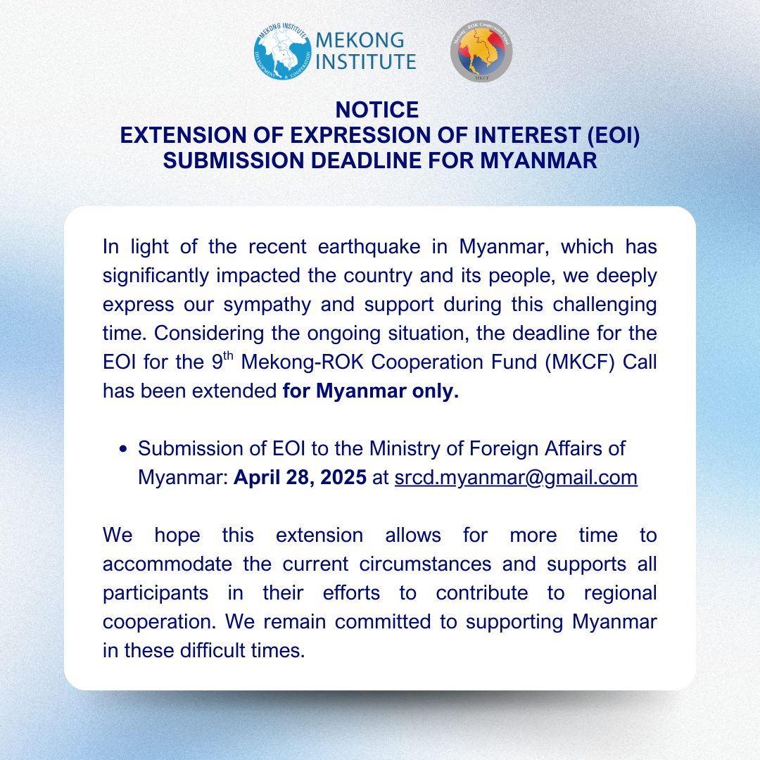 MKCF 9th call- Notice on extension of EOI submission deadline for Myanmar