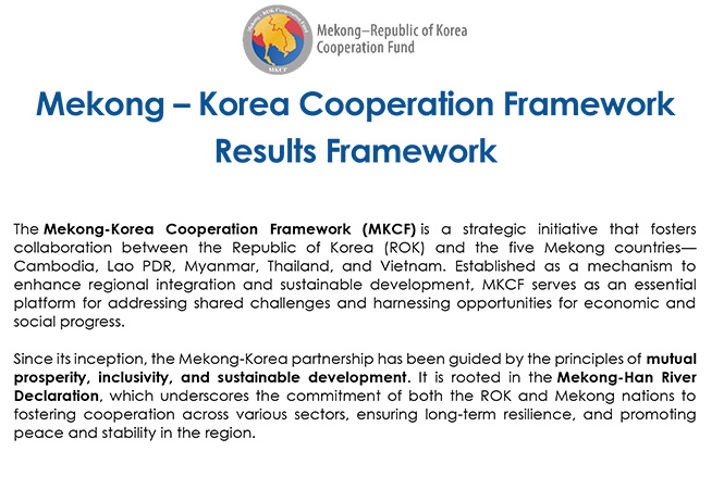 MKCF Results Framework